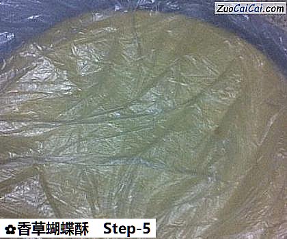 香草蝴蝶酥做法第五步骤
