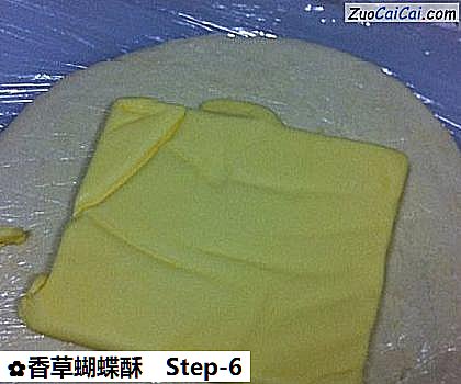 香草蝴蝶酥做法第六步骤