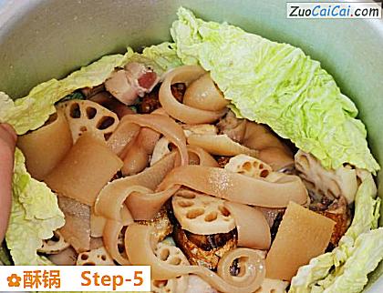 酥锅做法第五步骤