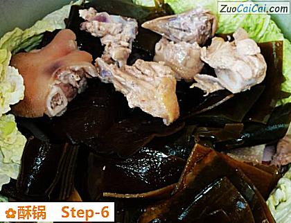 酥锅做法第六步骤