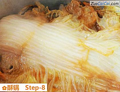 酥锅做法第八步骤