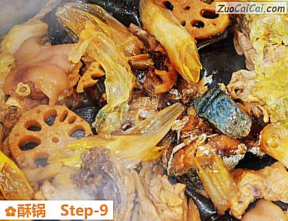 酥锅做法第九步骤