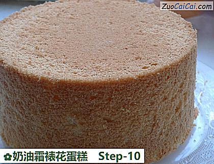 奶油霜裱花蛋糕做法第十步骤