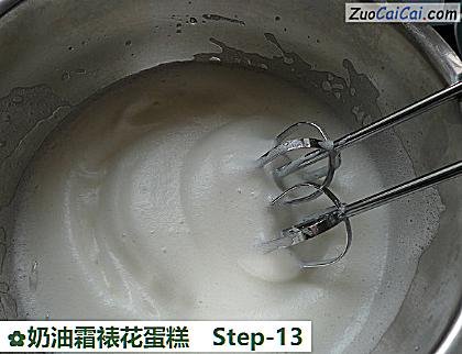 奶油霜裱花蛋糕做法第十三步骤