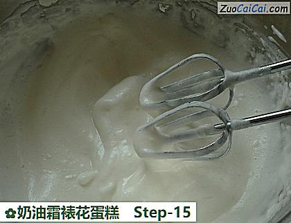 奶油霜裱花蛋糕做法第十五步骤