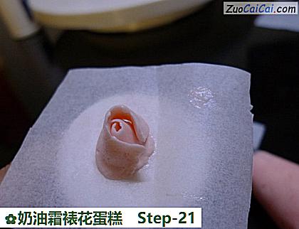 奶油霜裱花蛋糕做法第二十一步骤