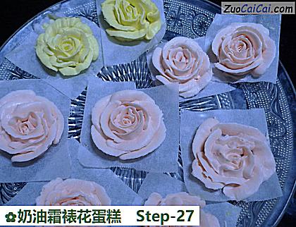 奶油霜裱花蛋糕做法第二十七步骤