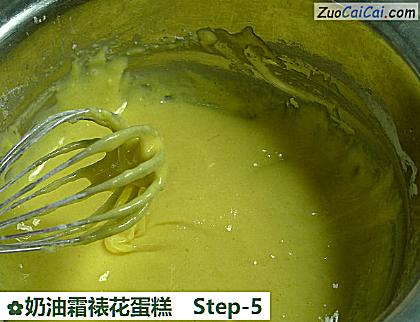 奶油霜裱花蛋糕做法第五步骤