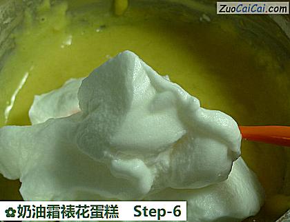 奶油霜裱花蛋糕做法第六步骤