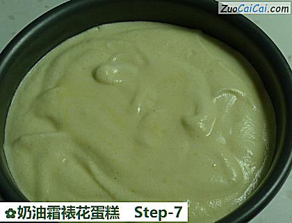 奶油霜裱花蛋糕做法第七步骤