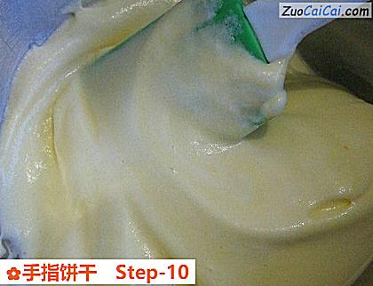 手指饼干做法第十步骤