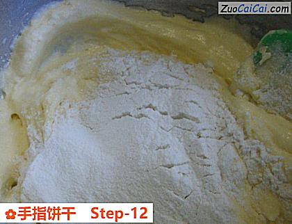 手指饼干做法第十二步骤