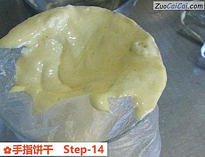 手指饼干做法第十四步骤