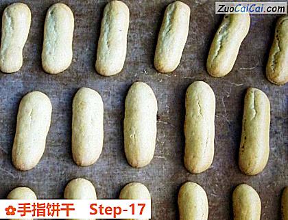 手指饼干做法第十七步骤
