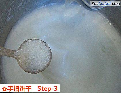 手指饼干做法第三步骤