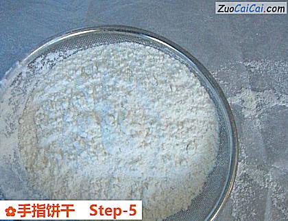 手指饼干做法第五步骤
