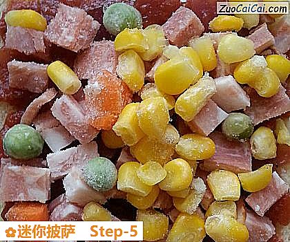 迷你披萨做法第五步骤