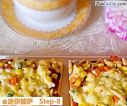 迷你披萨成品图2