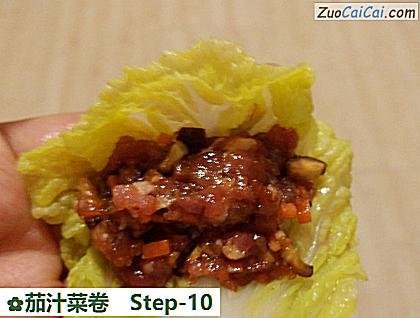 茄汁菜卷做法第十步骤