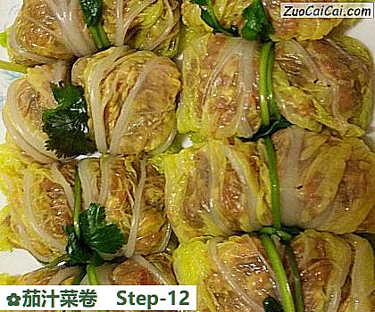 茄汁菜卷做法第十二步骤