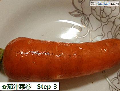 茄汁菜卷做法第三步骤