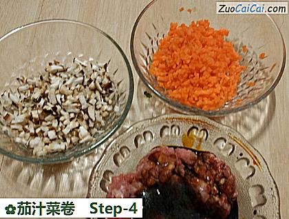 茄汁菜卷做法第四步骤