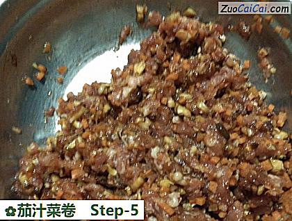 茄汁菜卷做法第五步骤