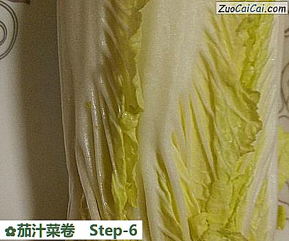 茄汁菜卷做法第六步骤