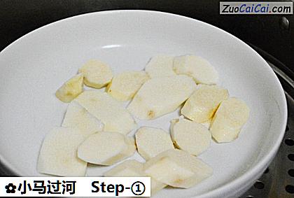 小马过河做法第一步骤