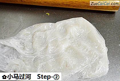 小马过河做法第二步骤