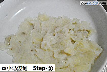 小马过河做法第三步骤