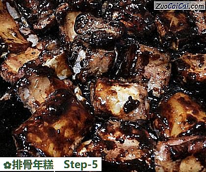 排骨年糕做法第五步骤