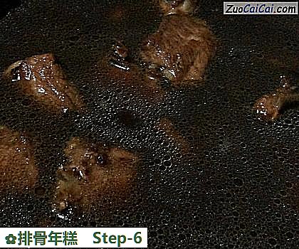 排骨年糕做法第六步骤
