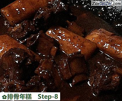 排骨年糕做法第八步骤