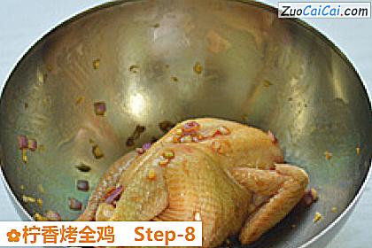 柠香烤全鸡做法第八步骤