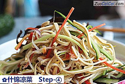什锦凉菜做法第四步骤