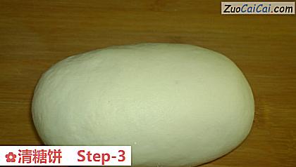 清糖饼做法第三步骤
