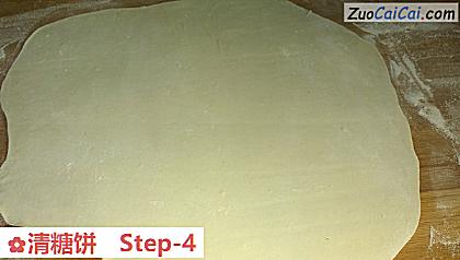 清糖饼做法第四步骤