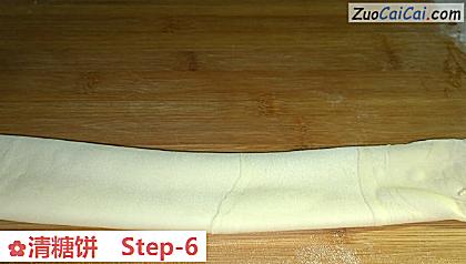 清糖饼做法第六步骤
