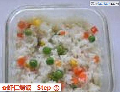 虾仁焗饭做法第五步骤