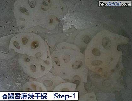 酱香麻辣干锅做法第一步骤