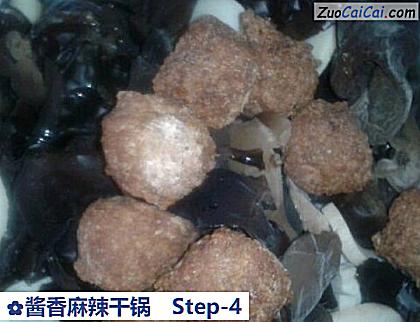 酱香麻辣干锅做法第四步骤