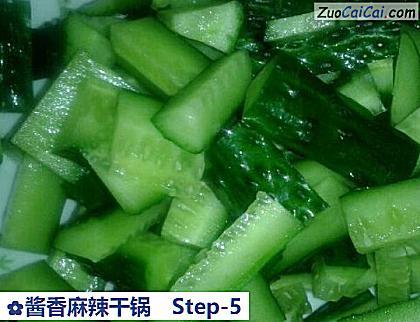 酱香麻辣干锅做法第五步骤