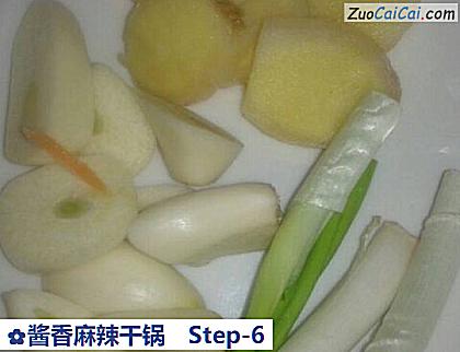 酱香麻辣干锅做法第六步骤