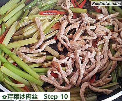 芹菜炒肉丝做法第十步骤