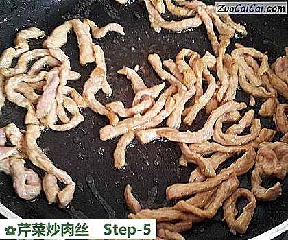 芹菜炒肉丝做法第五步骤