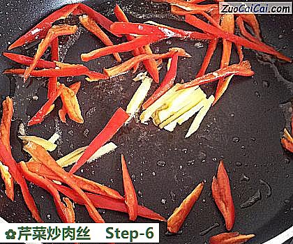 芹菜炒肉丝做法第六步骤