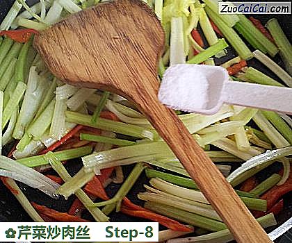 芹菜炒肉丝做法第八步骤