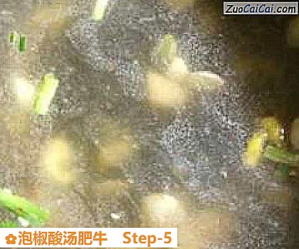 泡椒酸汤肥牛做法第五步骤