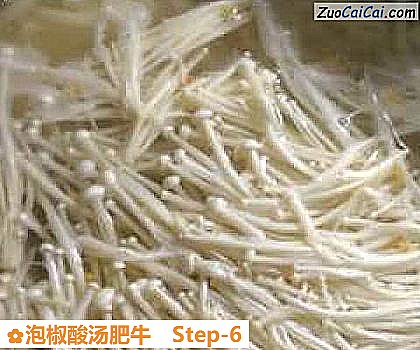 泡椒酸汤肥牛做法第六步骤